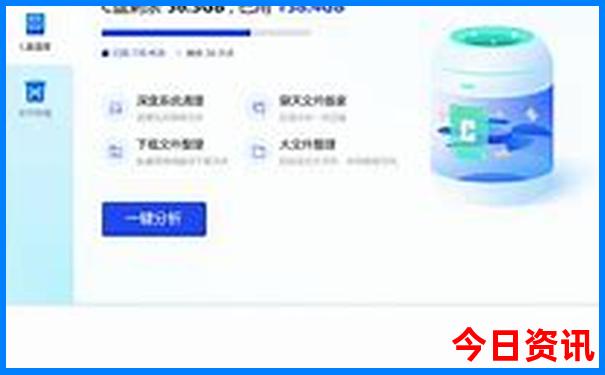 60岁北京免费景点一览表